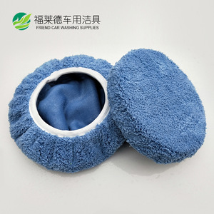 Almohadilla de pulido de microfibra coral de 5-10 pulgadas para lavado de coches, duradera para encerar y pulir vehículos - Product Image 1