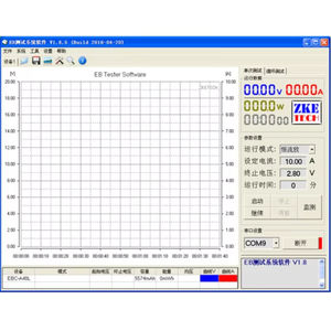 Профессиональный Тестер Аккумуляторов по Заводской Цене ZKETCH EBC-A40L Lifepo4 Тестер Аккумуляторов Lifepo4 тестер емкости аккумулятора с программным обеспечением - Product Image 6