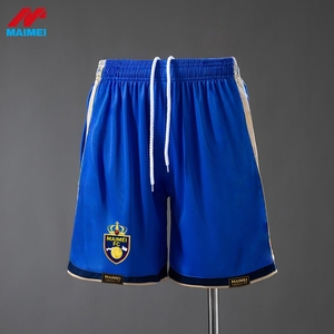 Pantalones Cortos de Fútbol Alemanes 2026, Equipación de Fútbol de la Selección Nacional, Pantalones de Entrenamiento para Partidos Internacionales, Transpirables, Elásticos y Deportivos - Product Image 3