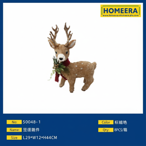 Decorazione moderna renna di Natale 8 pezzi Per scatola ordine all'ingrosso 2cm Per uso domestico include casa albero forniture Decorative borse - Product Image 1