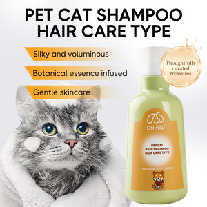 Umwelt freundliches luxuriöses hypo allergenes Bades hampoo für Katzen Natürliche Inhaltsstoffe, die aus Pflanzen gewonnen werden - Product Image 3