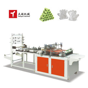 Macchina Automatica per Produzione Sacchetti in Plastica Tipo T-Shirt, 300 Pezzi/Min, Macchine per Sacchetti Biodegradabili in Vendita - Product Image 5