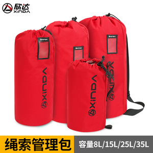 Bolsa de Almacenamiento de Cuerdas para Exteriores Xinda, 8L 15L 25L 35L, Impermeable, para Equipo de Escalada - Product Image 3