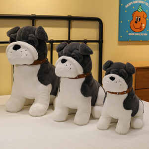 Sıcak satış peluş oyuncak <span class=keywords><strong>Shih</strong></span> <span class=keywords><strong>Tzu</strong></span> köpek sevimli Bulldog peluş hayvan dolması hayvan çocuk hediye için bir yastık olarak - Product Image 1