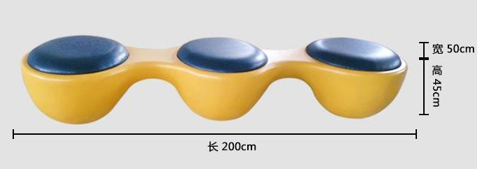 สีเหลือง