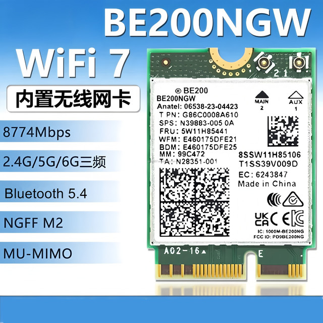 Wifi Card BE200NGW Wi-Fi 7 for 5.4 2.4/5GHz 5.8GHz 5.8 Gbps for Windows 11 PC/Laptop Not AMD CPU Compatible Place Origin