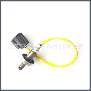 Oxygen <b>Sensor</b> LFN1-18-8G1 <b>For</b> <b>Car</b> Replacement Repair New - Product Image 1