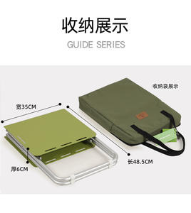 OEM portátil mini plegable al aire libre <span class=keywords><strong>playa</strong></span> Igt <span class=keywords><strong>maleta</strong></span> <span class=keywords><strong>mesa</strong></span> plegable de aluminio <span class=keywords><strong>mesa</strong></span> de picnic para acampar - Product Image 6