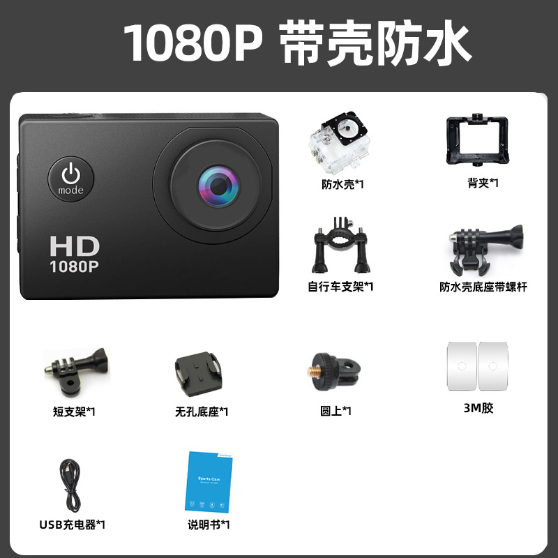L202 [Standard Configuration]