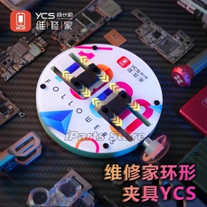 <span class=keywords><strong>Pinza</strong></span> Universal IPARTS YCS H03 Pro <span class=keywords><strong>para</strong></span> Placas PCB de Teléfonos Móviles, Herramienta Circular <span class=keywords><strong>para</strong></span> <span class=keywords><strong>Soldar</strong></span> Placas Base, Eliminar Pegamento/<span class=keywords><strong>Estaño</strong></span> de Chips CPU/IC - Product Image 2