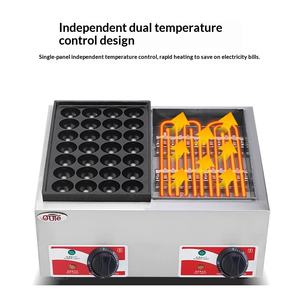 Máquina Eléctrica Comercial para Hacer Bolas de Pulpo y Huevos de Ostra, de Hierro Fundido, con Revestimiento Antiadherente y Temperatura Independiente - Product Image 3