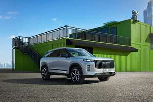 2024 Chery <span class=keywords><strong>Explorer</strong></span> 06 1.6 Turbo 4WD Luxo SUV 4x4 Preço Barato Cereja Veículo Gasolina Carro Combustível Gasolina <span class=keywords><strong>Auto</strong></span> China Carros Novos Usados - Product Image 6