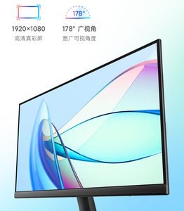 Monitor de Escritorio CN Redmi A22 de 21.45 Pulgadas FHD 75Hz VA, Ahorro de Energía, Luz Azul Baja TÜV, Atenuación DC, HDMI+VGA, Para Negocios y Hogar - Product Image 2