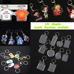 Porte-clés en cuir LED, Logo personnalisé, bon marché, en acrylique, bois, cristal, imprimé, voiture, promotion, pièces - Product Image 4