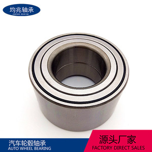 Toyota <b>Wheel</b> Bearing 38BWD22 76x76x42mm For <b>Replacement</b> Repair - Product Image 3