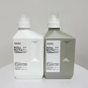 Tùy Chỉnh 500Ml 1000Ml Trắng Vuông Rỗng <span class=keywords><strong>HDPE</strong></span> Nhựa Hộ Gia Đình Rửa Giặt Chất Tẩy Rửa Số Lượng Lớn Chai 1L - Product Image 1