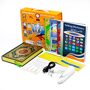 Hồi giáo Quà Tặng M9 4GB DAR ul qalam chỉ quric bút kỹ thuật số thánh <span class=keywords><strong>quran</strong></span> Đọc Bút với từ bằng chức năng từ - Product Image 1