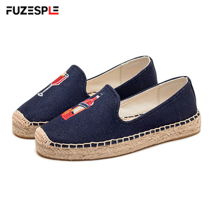 <span class=keywords><strong>Espadrilles</strong></span> pour femmes en toile <span class=keywords><strong>bleu</strong></span> <span class=keywords><strong>marine</strong></span>, style ludique, broderie vin, à enfiler, semelle épaisse en jute tressée, pour l'été et les loisirs - Product Image 1