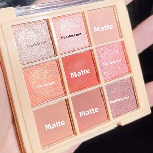 Paleta de Sombras de Ojos de Nueve Colores con Ingredientes Herbales de Helen Beauty, Sombras de Ojos Multiusos Mate, Brillantes y con Purpurina Fina, Tonos para Contorno - Product Image 5