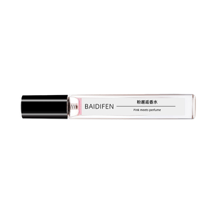 <span class=keywords><strong>Parfum</strong></span> <span class=keywords><strong>miniature</strong></span> sophistiqué pour femmes Vaporisateur de luxe <span class=keywords><strong>Parfum</strong></span> de luxe Miniaturisation pratique - Product Image 5