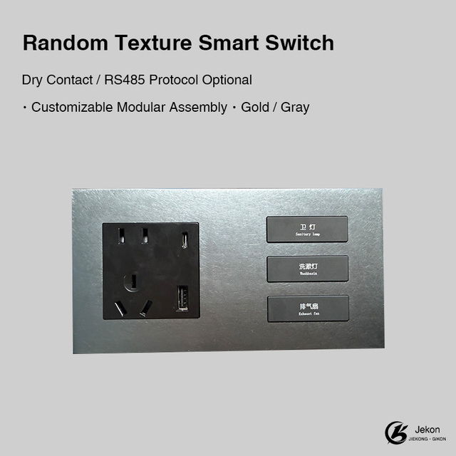 Jekon 3-Gang Smart Switch Combo with USB & AU Socket, Random Texture, RS485/Dry Contact, Custom Modular for Hotel Home