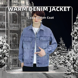 Chaqueta de pana de gran tamaño holgada de moda para hombre primavera ecológica Extra gruesa cálida decoración de botones de algodón añadido polar Casual - Product Image 5