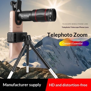 고출력 사진 자동 초점 광각 콘서트 촬영 아티팩트 HD 단안 망원경 18X 스탠드 휴대폰 외부 망원 렌즈 - Product Image 4