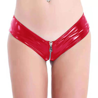 Shorts de lingerie sexy pour femmes King Mcgreen Star, culottes en PVC à découpe haute, sous-vêtements à fermeture éclair, sous-vêtements pour femmes, vêtements de club
