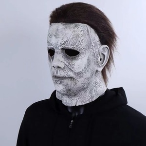 <span class=keywords><strong>Maschera</strong></span> di Halloween per la festa di Halloween per adulti <span class=keywords><strong>con</strong></span> classica <span class=keywords><strong>maschera</strong></span> <span class=keywords><strong>Horror</strong></span> realistica spaventosa <span class=keywords><strong>maschera</strong></span> Cosplay di Halloween - Product Image 2