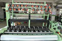 Yishuo YSY-10/45 Machine à tisser motorisée moderne pour textile de chanvre, métier à tisser sans navette pour sergé et machine à tresser à aiguilles pour rubans