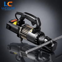 Coupe-ferraille hydraulique électrique portable RC-20, machine à couper les barres d'acier, capacité 20 mm, moteur 220 V 1,2 kW