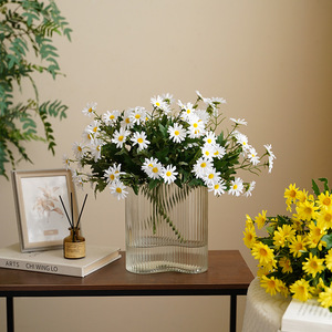 9 Têtes Style Coréen Fleurs Artificielles Petit Bouquet de Marguerite Chrysanthème Sauvage Chrysanthème pour Jardin Maison Décoration Extérieure - Product Image 2