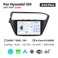 Autoradio Android MEKEDE X10 X20 X30 X40 1280*720 2K avec ventilateur de refroidissement, Car-play, DSP, navigation GPS pour Hyundai I20 2017-2018