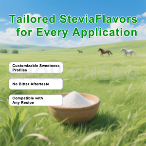 स्टीविया चीनी स्वीटनर निकालने पाउडर 90% स्टेविसाइड पाउडर 1 किलो थोक में सिरप ड्रॉप - Product Image 5