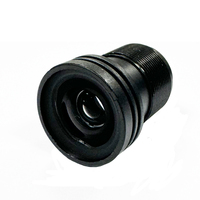 Objectif de projecteur M12 Star, longueur focale de 8 mm, résolution 3MP, iris fixe, rapport de projection 1:1,67, sans distorsion avec lentille condenseur