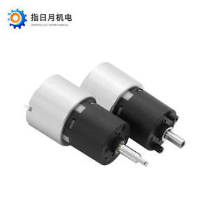 Moteur à engrenages planétaires Zhiriyue 20 mm, modèle 310, rapport de transmission 19 pour boîte de vitesses de fer à friser - Product Image 1