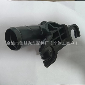 Hx Engine <b>Radiator</b> Coolant Filler Neck 25329-3X600 Hx-Cf0282 For Replace Repair Modern Car Use - Product Image 3