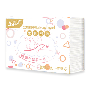 Vente en gros de <span class=keywords><strong>papier</strong></span> essuie-mains matelassé 2 plis personnalisables <span class=keywords><strong>Papier</strong></span> hygiénique à <span class=keywords><strong>colle</strong></span> économique et durable pli en N - Product Image 3