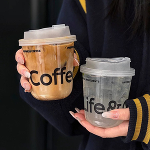 แก้วพลาสติก PET ใสแบบใช้แล้วทิ้ง ขนาด 16oz 32oz 12oz  พิมพ์โลโก้ตามสั่ง  พร้อมฝาและหลอดสำหรับเครื่องดื่ม - Product Image 1