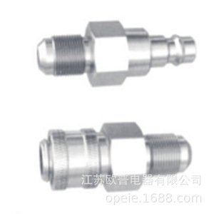 Adaptador Hidráulico de Acero Inoxidable KCAN, 1 Pulgada de Diámetro Interior para Manguera, 5800 Psi de Presión Máxima, Aplicaciones de Alta Presión - Product Image 2