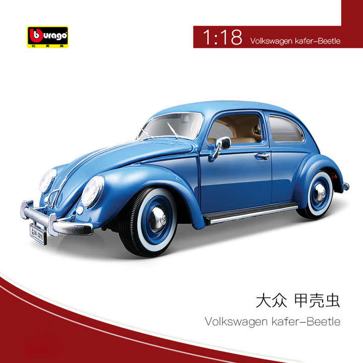 burago フォルクスワーゲン