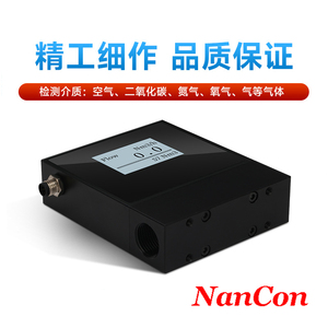 ミニスマート熱デジタル空気ガスマスフローメーター高精度1.5 <span class=keywords><strong>FS</strong></span> % RS485 OEM NanCon 1.5Mpa - Product Image 2
