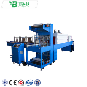 BS-10L nhiệt co phim gói đóng gói bọc máy đóng gói cho hộp nhỏ cao chai thu nhỏ wrapper - Product Image 1