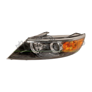 92101-2P080 92101-2P080 <span class=keywords><strong>PRASCO</strong></span> TYC Faro barato - Product Image 1