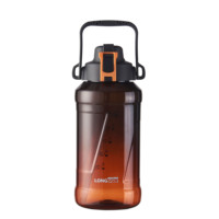 Bouteille d'eau portable Longstar 2L en plastique avec corde, à boire directement, anti-fuite, sans BPA, pour utilisation par temps chaud et froid