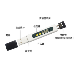 Stylo de test de la qualité de l'eau TDS, best-seller, tendance, pour usage domestique, modèle Crl-260112, en stock - Product Image 2