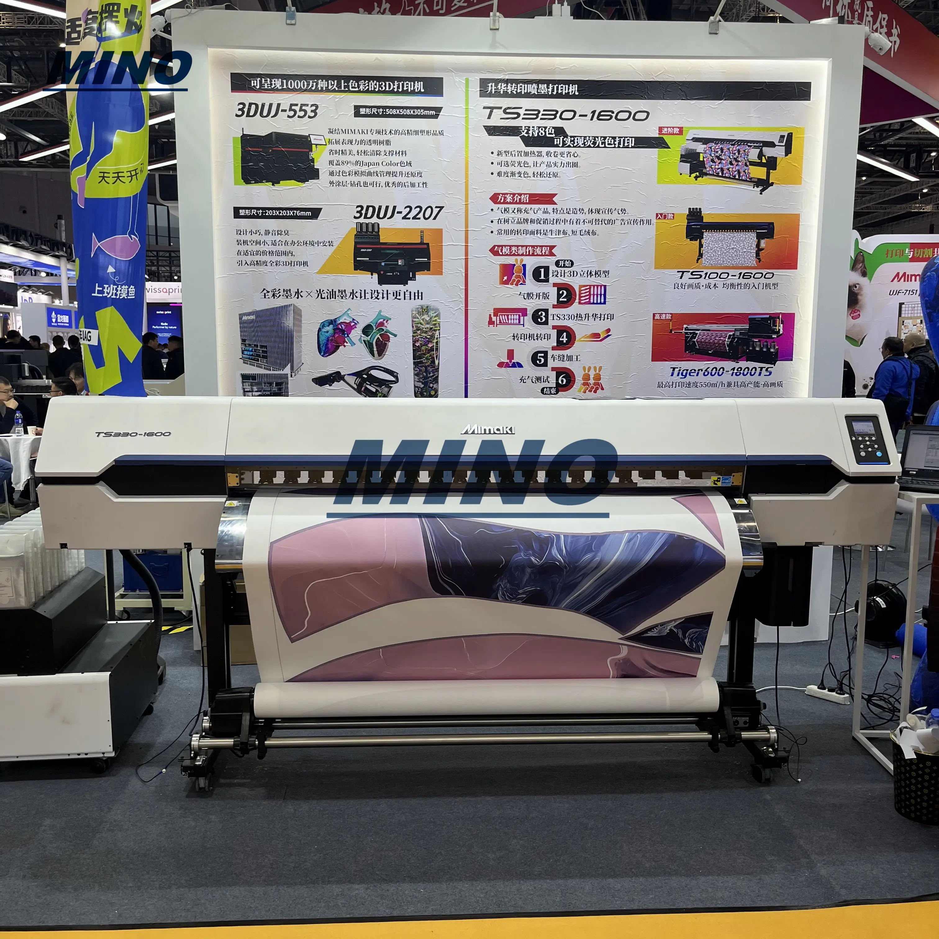 중고 Mimaki TS330-1600 99% 새 프린터 사용 SB411 승화 잉크