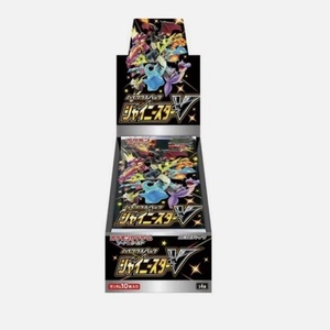 Cartas Pokémon Origine S4A Shiny Star V Japonesas, Caja Sellada con Cartas Shiny Vmax y Secretes, Cartas Pokémon Origine - Product Image 6