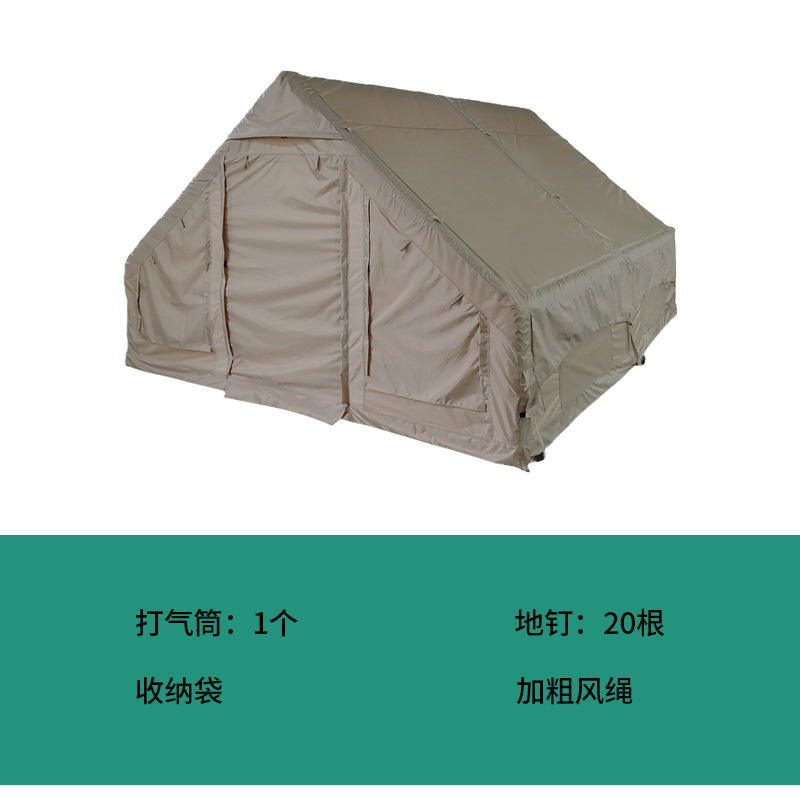 เพิ่มผ้าฝ้ายลายปล่องไฟ ขนาด 300*400*200 ซม.