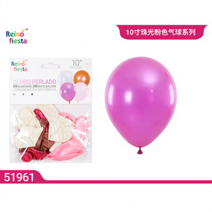 Set di Palloncini Rosa Perlato Peiyong da 10 Pollici, Confezione da 12 Pezzi, Modello 51961 per Festa della Mamma, Laurea, Ritorno a Scuola, Eventi e Feste - Product Image 1
